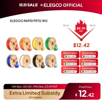 1005007339515693-Elegoo Filamento PETG Rápido 1.75mm 1kg