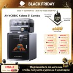1005008340016297-Anycubic Kobra S1 Combo