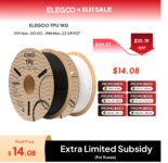 1005009514175728-Elegoo filamento de tpu 1.75mm 2kg