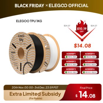 1005007342881359-Elegoo Filamento TPU 1.75mm 4kg