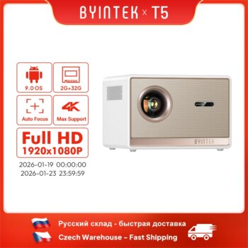 1005005227286877-Byintek Pato T5 Max