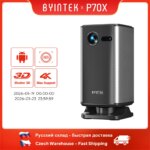 1005006573827345-Byintek P70X Mini