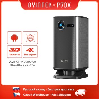 1005006573827345-Byintek P70X Mini