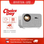 1005007353455250-BYINTEK LOVE U12 Full