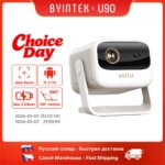 1005007943489903-BYINTEK U90