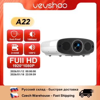 1005008465946747-Vevshao A22