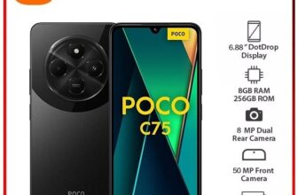 419489240-POCO C75 8GB/256GB
