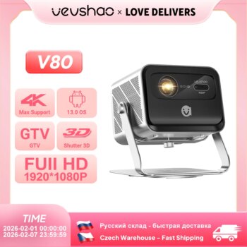 1005007515882698-Vevshao V80 4K