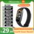 Xiaomi Smart Band 8
