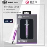 Pasta Termica Cooler Master Cryofuze CF14 2g