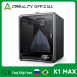 Creality K1 Max