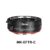 Meike MK-EFTR-C Adaptador Filtro