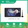 Huion Kamvas Pro 16 2.5K QHD