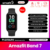 Amazfit Band 7 (Recondicionado)