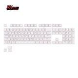 KeyCaps Pudinng RK, 104 Peças  ABS