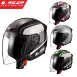 Capacete LS2 Original OF608