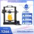 (Armazem Brasil) ELEGOO PHECDA Laser Engraver & Cutter