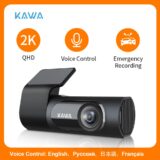KAWA D6 Dashcam DVR 2K