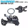 Shimano Deore M6100 12S