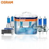 Farol  halogênio Osram H11