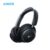 Anker  Soundcore Space Q45