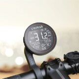 Cycplus M2 GPS