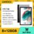 UMIDIGI A13 Tab 8GB 128GB
