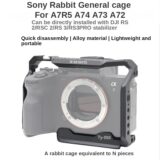 Gaiola de Câmera M-REMOTE A74 Alumínio para Sony