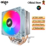 Aigo CPU Cooler ICE200PRO
