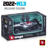 Bburago F1 Mercedes 2016 W07 44