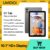 Umidigi G1 Tab 4GB 64GB