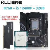 (Armazem Brasil)  KIT INTEL I5 12400F + B760 KLLISRE + 32GB RAM