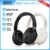 QCY H2 Pro
