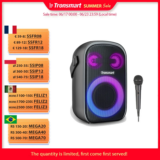 Tronsmart Halo 110