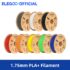 Filamento  Elegoo Rapid PLA+ 1.75mm 1Kg