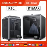 (Armazem Brasil)  Creality K1C