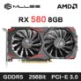 MLLSE RX 580 8GB