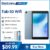 Blackview Tab 50 Wifi 4GB 128GB