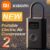 Xiaomi Mi Air Pump 1S