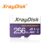 Cartão de Memória XrayDisk 256GB