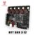 BIGTREETECH SKR 3 EZ V1.0