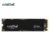 Crucial P3 Plus SSD 1TB NVME 4.0