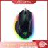 Logitech G502 Hero Star Guardian Edition