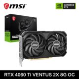 (Armazem Brasil)  MSI VENTUS RTX 4060 Ti  8G OC