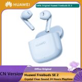 Huawei Freebuds SE 2