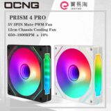 Kit 6 Fans Jeetao Prism 4 PRO