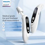 Philips Avent Termômetro Digital