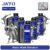 Jayo Resina Water-Wash GY-5KG