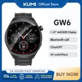 Kumi Gw6