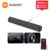 Xiaomi Redmi Soundbar